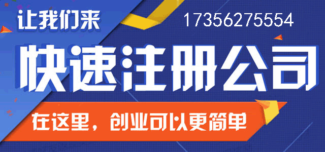 发明专利如何进行转让？